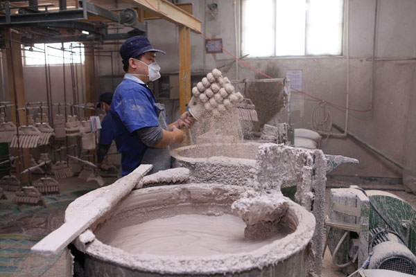 Production Process